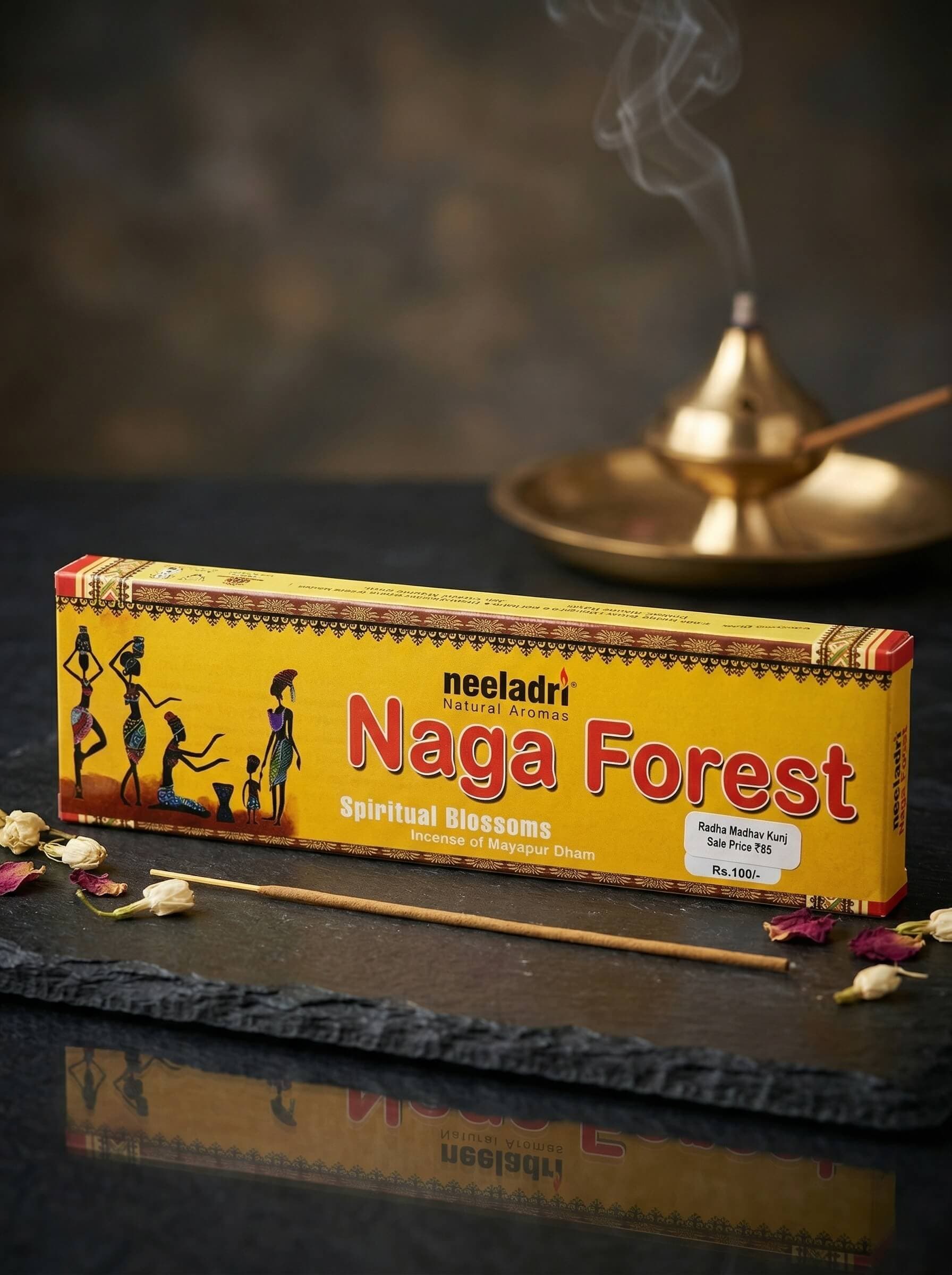 Naga Forest